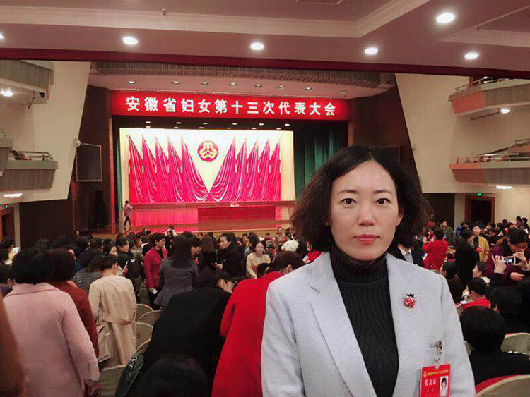 U乐国际(中国)集团