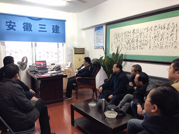 U乐国际(中国)集团