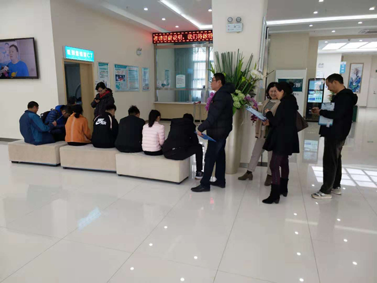 U乐国际(中国)集团