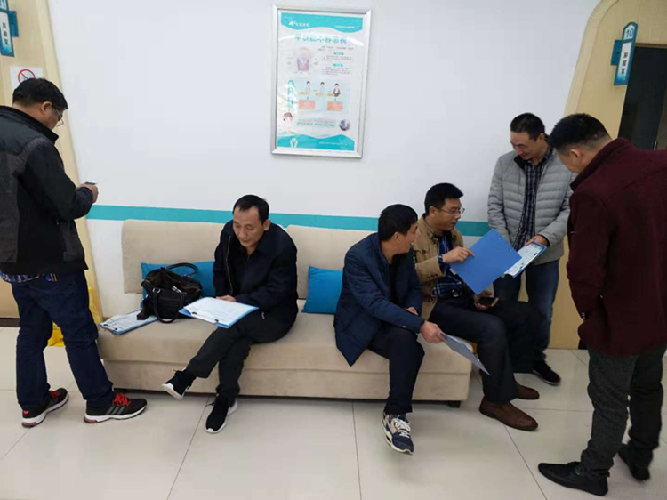 U乐国际(中国)集团