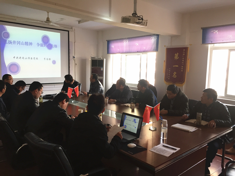 U乐国际(中国)集团