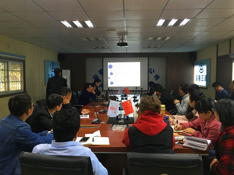 U乐国际(中国)集团