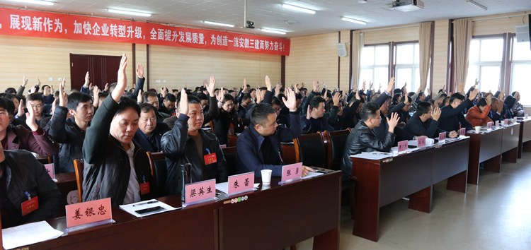 U乐国际(中国)集团