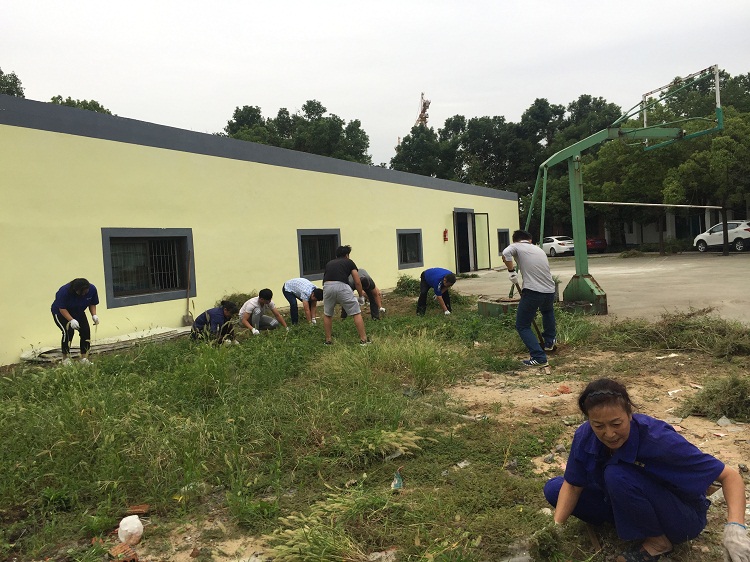 U乐国际(中国)集团