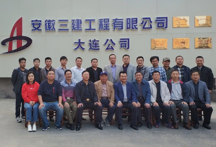 U乐国际(中国)集团