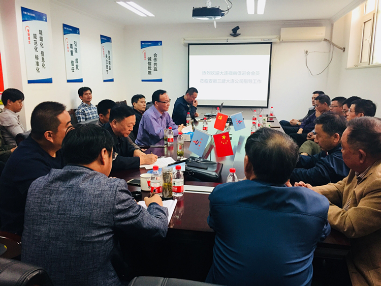 U乐国际(中国)集团