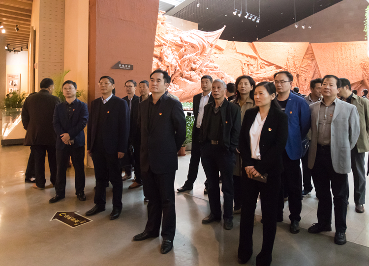 U乐国际(中国)集团