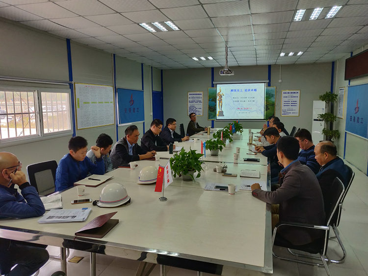 U乐国际(中国)集团