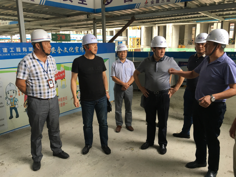 U乐国际(中国)集团