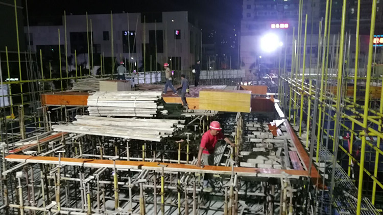 U乐国际(中国)集团