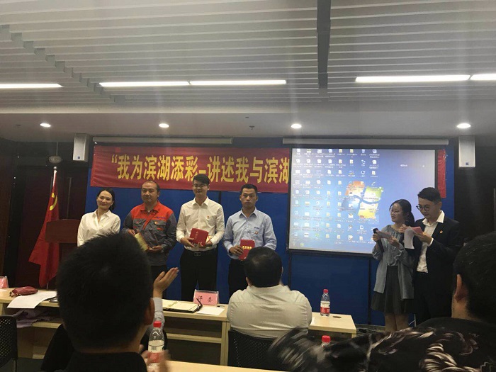 U乐国际(中国)集团