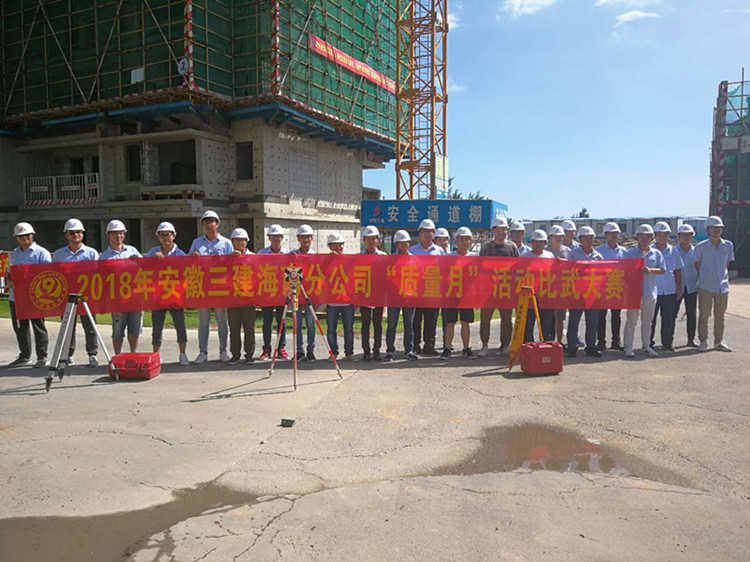 U乐国际(中国)集团