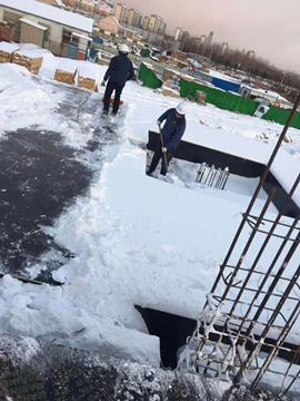 U乐国际(中国)集团