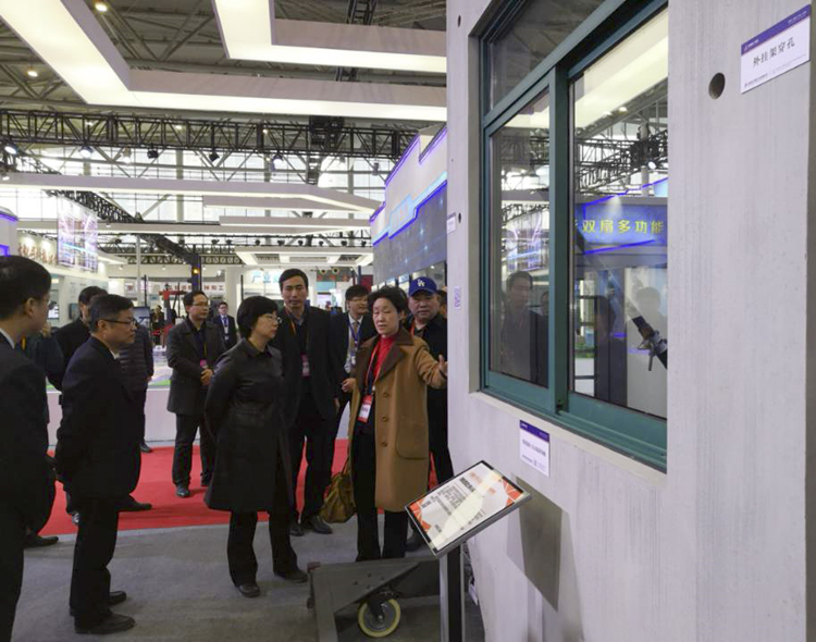 U乐国际(中国)集团