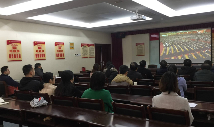 U乐国际(中国)集团