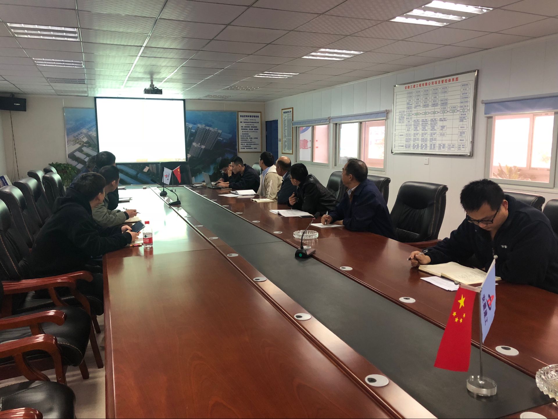 U乐国际(中国)集团