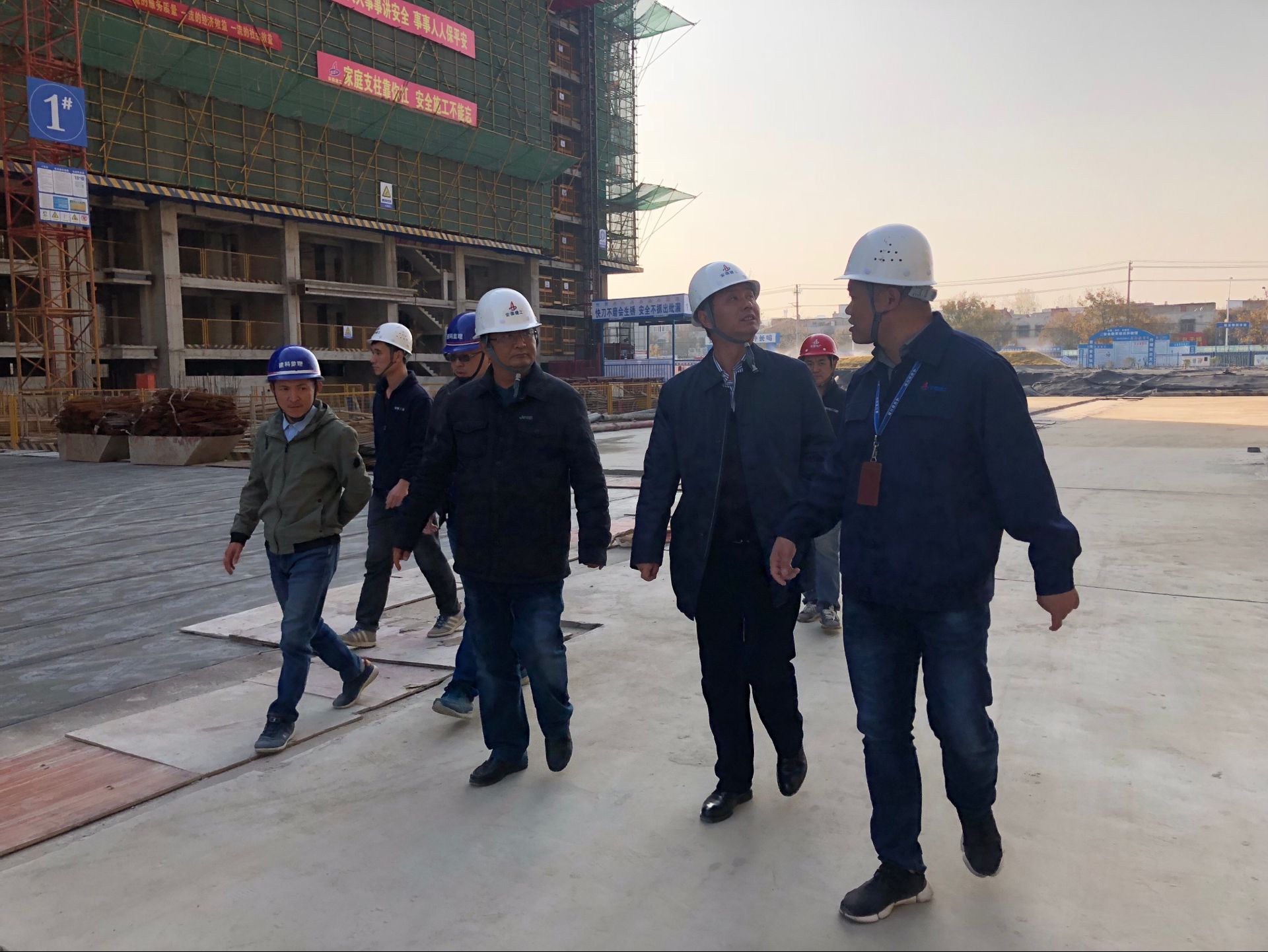 U乐国际(中国)集团