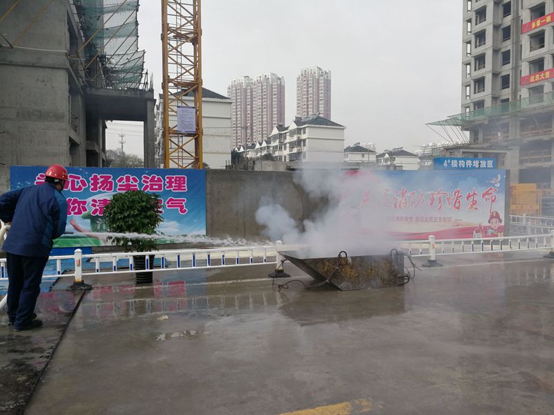 U乐国际(中国)集团