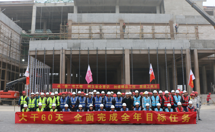 U乐国际(中国)集团