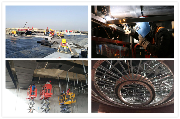 U乐国际(中国)集团