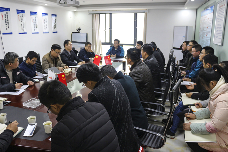 U乐国际(中国)集团