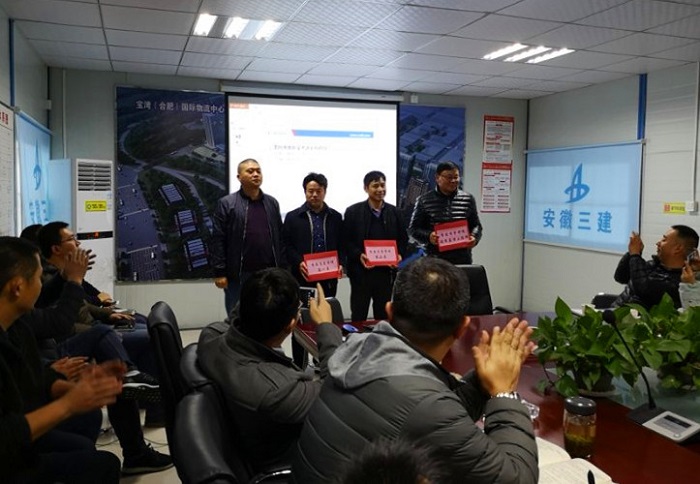 U乐国际(中国)集团