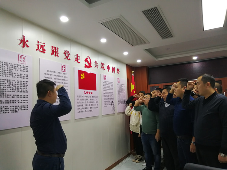 U乐国际(中国)集团