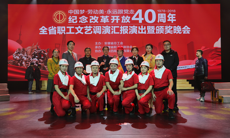 U乐国际(中国)集团