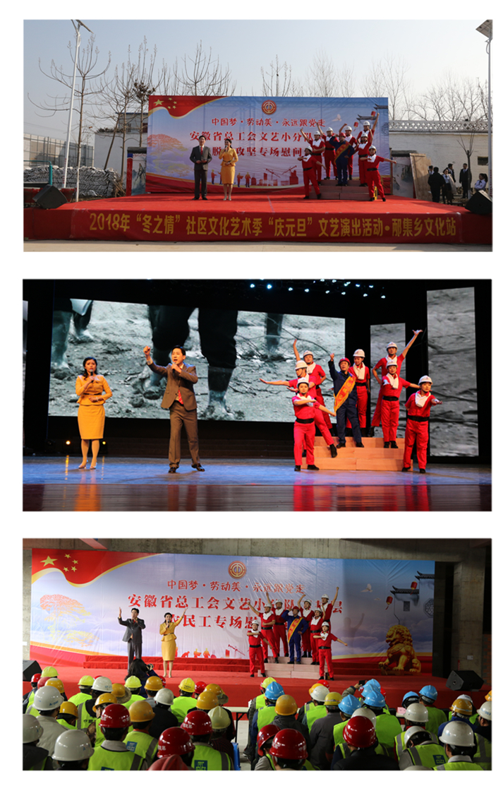 U乐国际(中国)集团