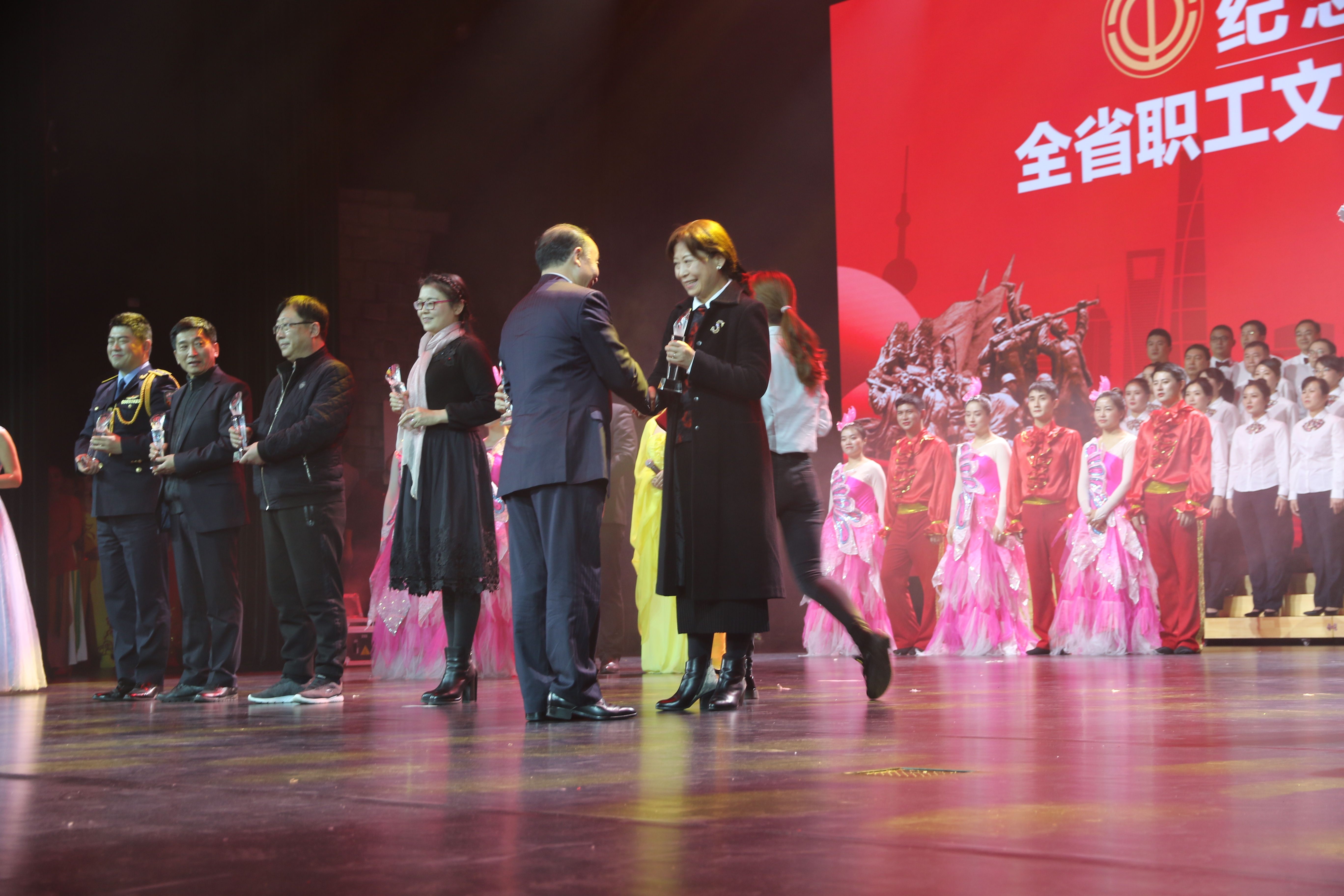 U乐国际(中国)集团