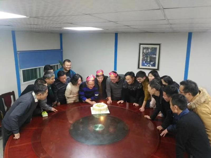 U乐国际(中国)集团