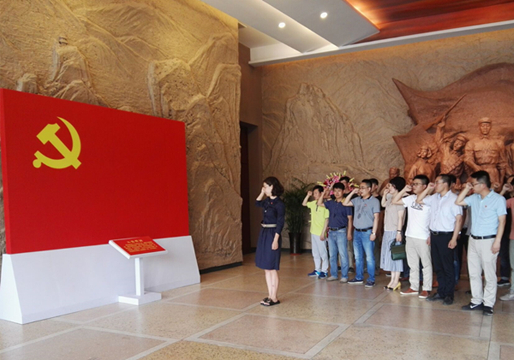 U乐国际(中国)集团