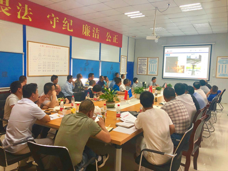 U乐国际(中国)集团