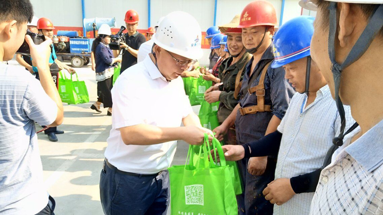 U乐国际(中国)集团