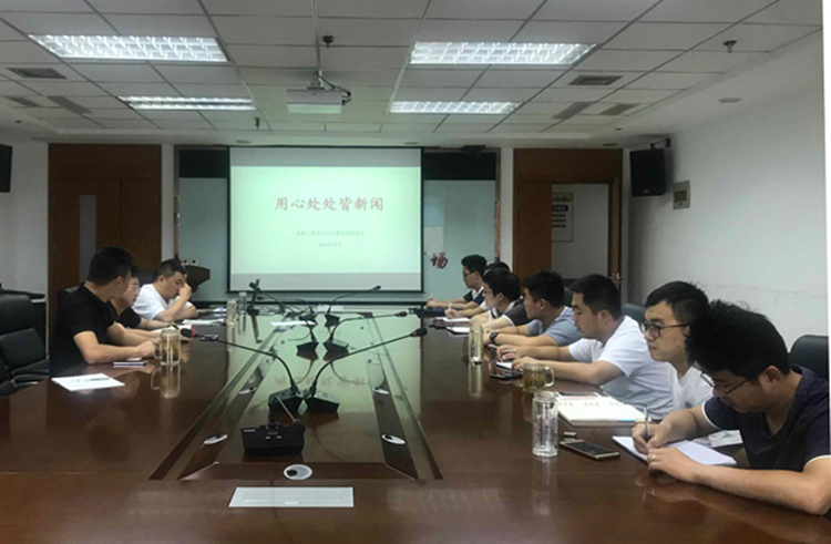 U乐国际(中国)集团