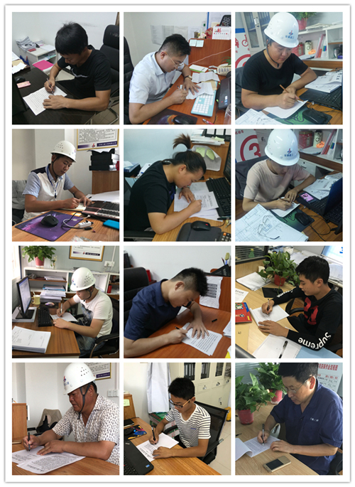 U乐国际(中国)集团