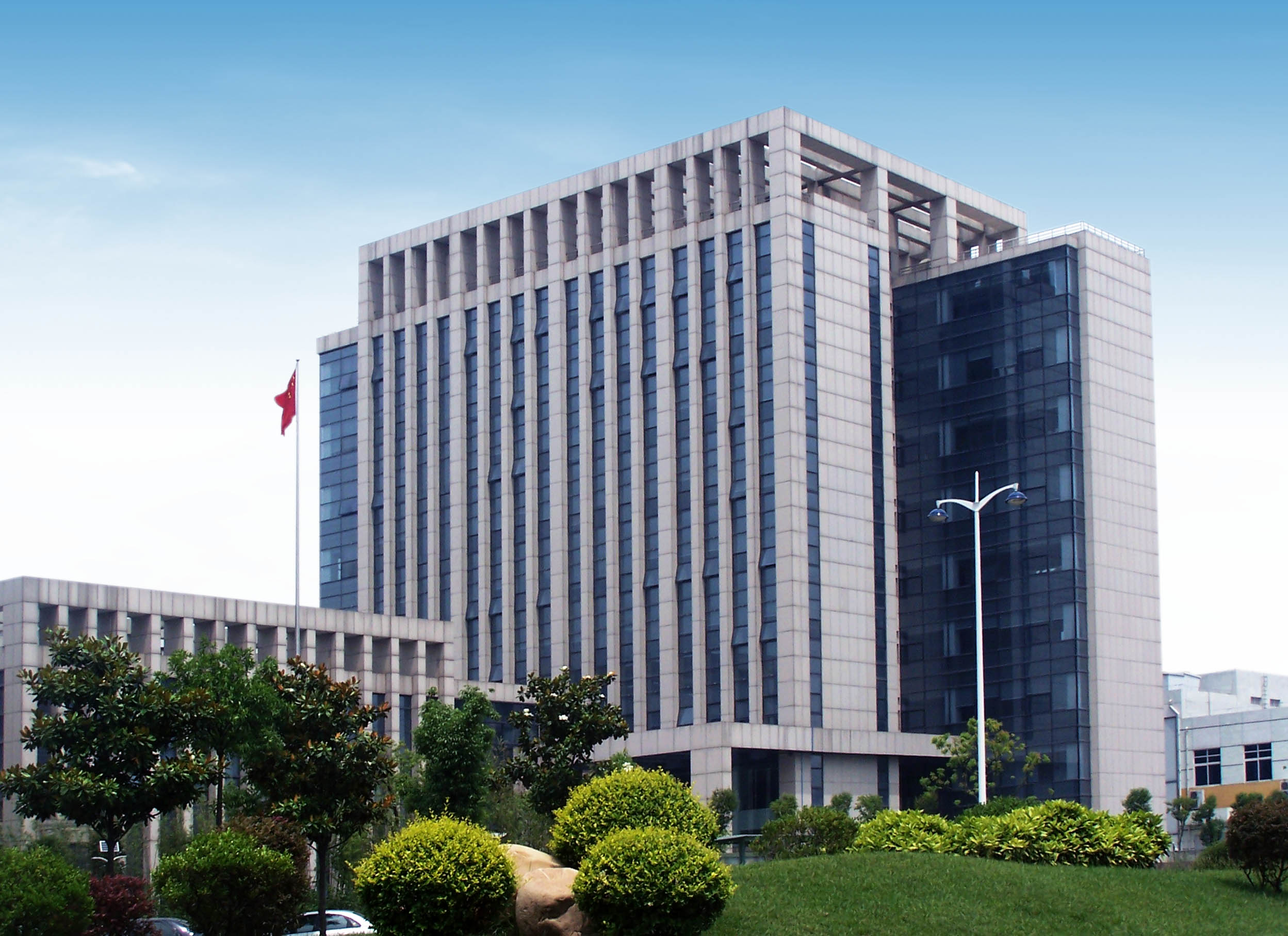 U乐国际(中国)集团