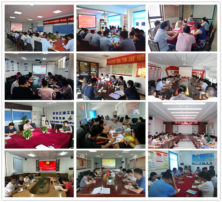 U乐国际(中国)集团