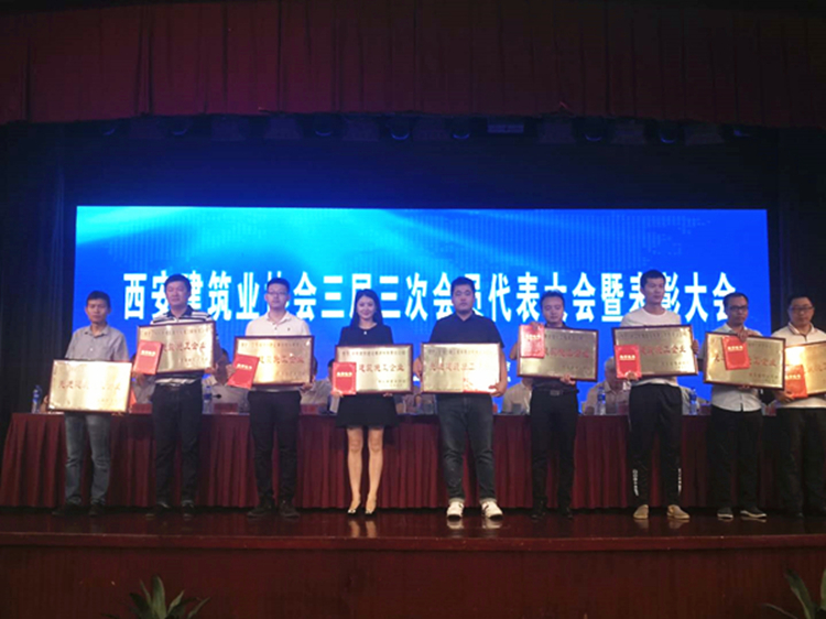 U乐国际(中国)集团