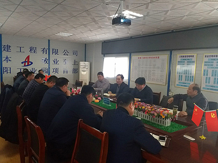 U乐国际(中国)集团