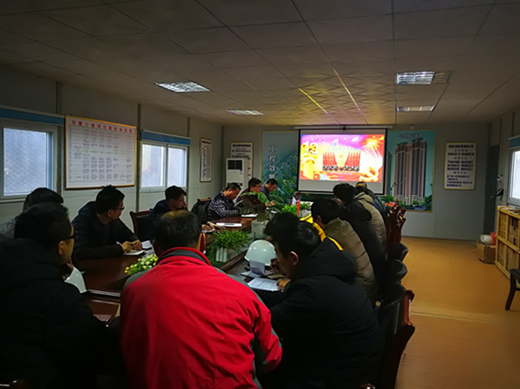 U乐国际(中国)集团