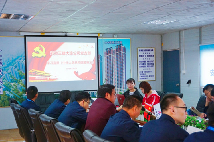 U乐国际(中国)集团