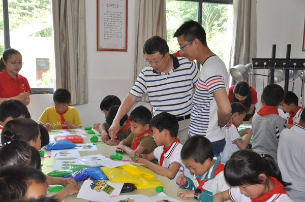 U乐国际(中国)集团