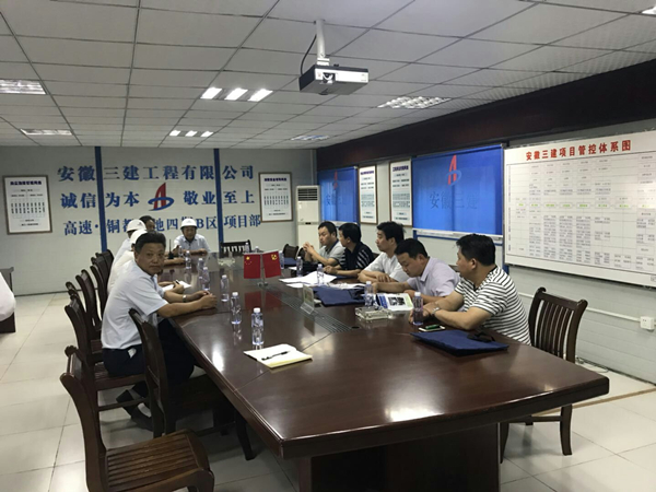 U乐国际(中国)集团