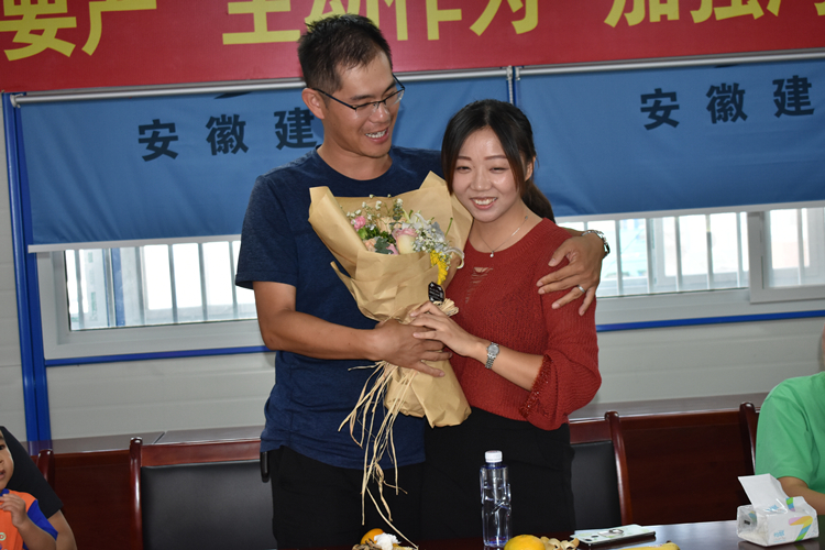 U乐国际(中国)集团