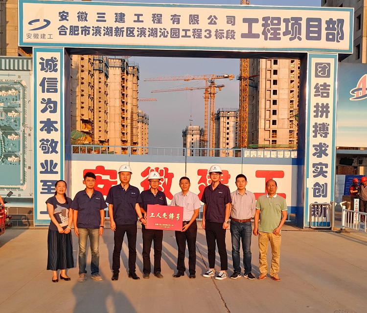 U乐国际(中国)集团