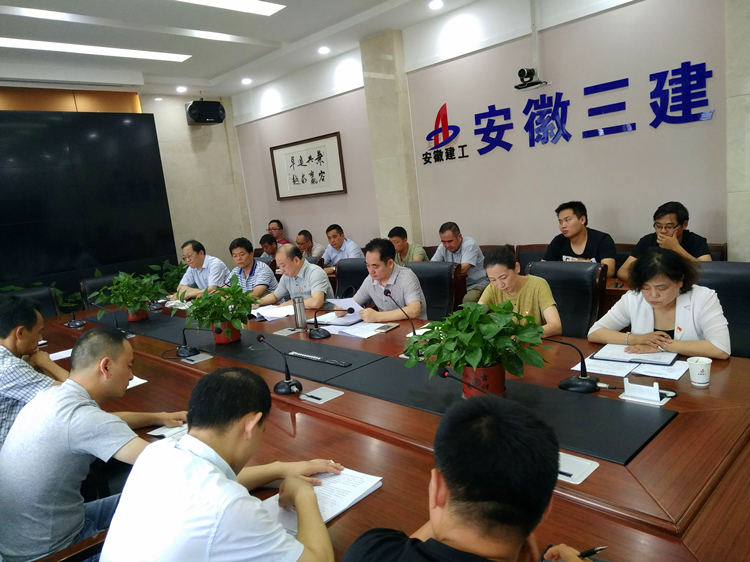 U乐国际(中国)集团